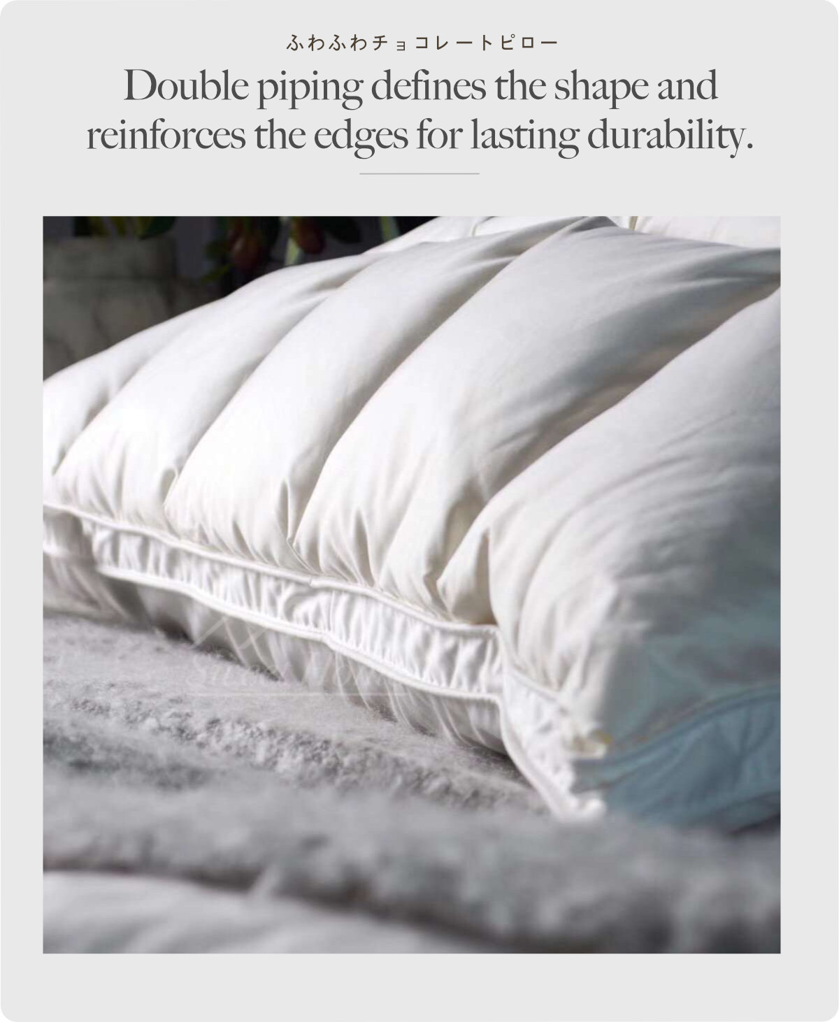 Fluffy Chocolate Pillow-8